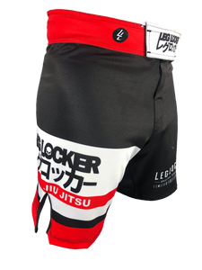 LegLocker V2. Red Shorts